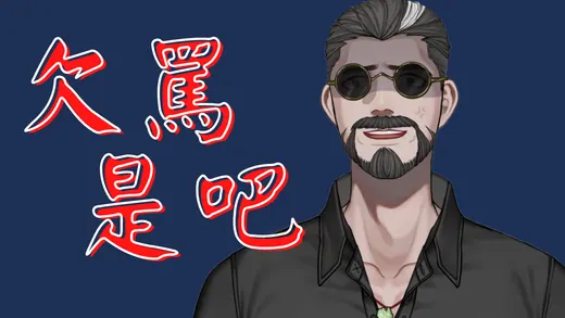 2021-10-20 2021/10/20 直播封面