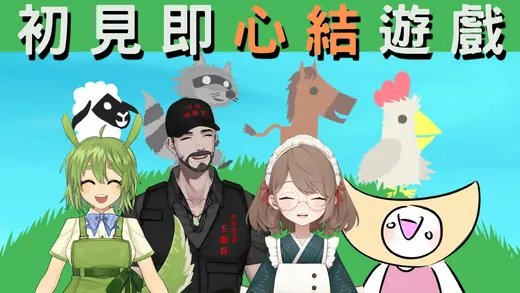 2021-11-27 2021/11/27 直播封面