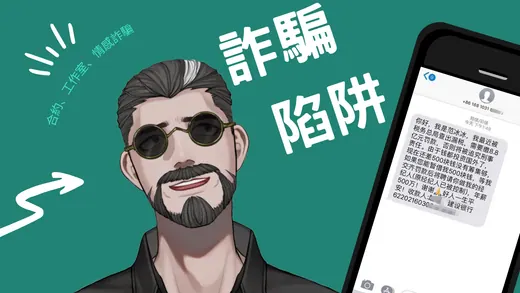 2022-02-10 2022/02/10 直播封面