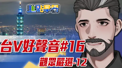 2022-04-26 2022/04/26 直播封面