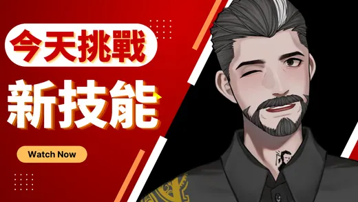 2022-07-13 2022/07/13 直播封面