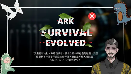 2022-08-26 2022/08/26 直播封面