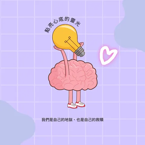 2022-11-10 2022/11/10 直播封面
