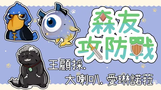 2023-05-22 2023/05/22 直播封面