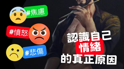 2024-07-10 2024/07/10 直播封面
