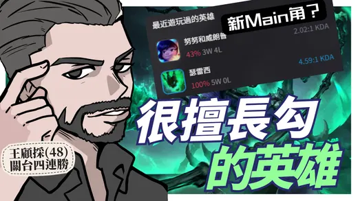 2024-12-24 2024/12/24 直播封面