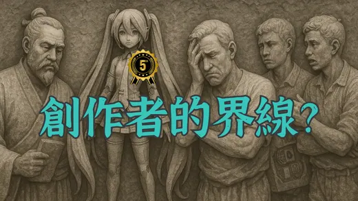 2025-11-18 2025/11/18 直播封面