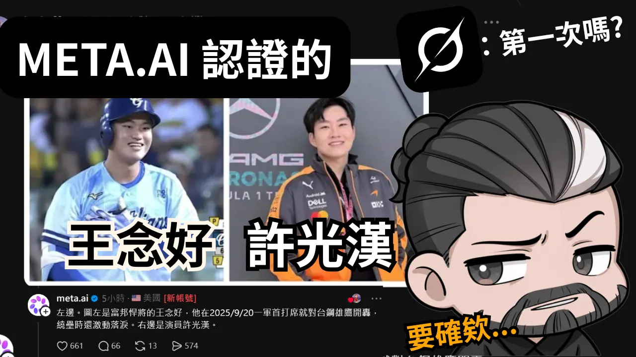 2026-05-29 2026/05/29 直播封面